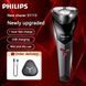Електробритва Philips Shaver S1113/02 фото 1