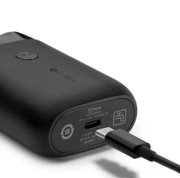 Електробритва Xiaomi Mijia Electric Shaver S100 MSX201 фото
