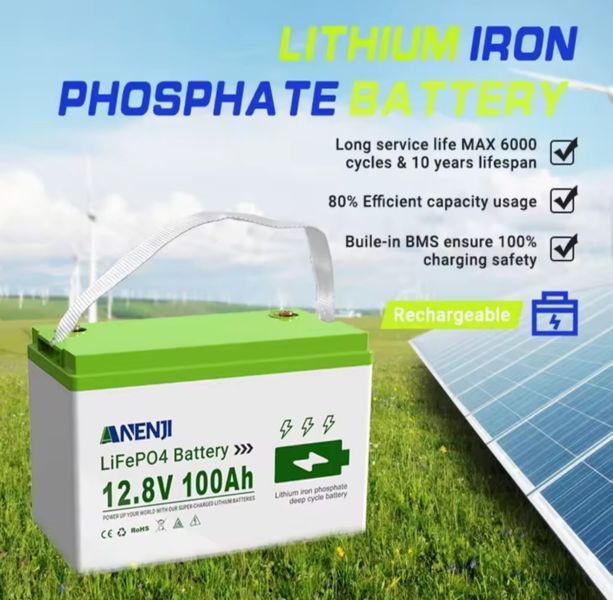 Anenji 12V 100Ah  ANJ-12V-100AH-PX фото
