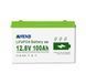 Anenji 12V 100Ah  ANJ-12V-100AH-PX фото 2