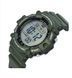 Casio Illuminator AE-1500WHX -3AVDF AE-1500WHX-3AVDF фото 2