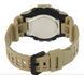 Casio Illuminator  HDC-700-3A3VDF HDC-700-3A3VDF фото 3